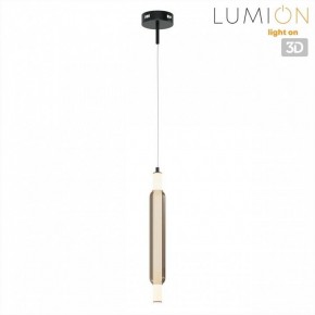Бра Lumion TRENDY 6556/15WCL в Агрызе - agryz.ok-mebel.com | фото 4