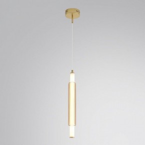 Бра Lumion TRENDY 8259/15WCL в Агрызе - agryz.ok-mebel.com | фото 3