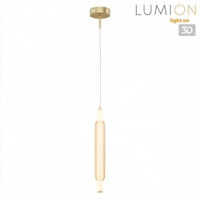 Бра Lumion TRENDY 8259/15WCL в Агрызе - agryz.ok-mebel.com | фото 4