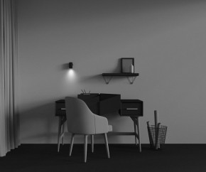 Бра Maytoni Calipso C106WL-01-GU10-B в Агрызе - agryz.ok-mebel.com | фото 5