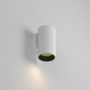 Бра Maytoni Calipso C106WL-01-GU10-W в Агрызе - agryz.ok-mebel.com | фото 2