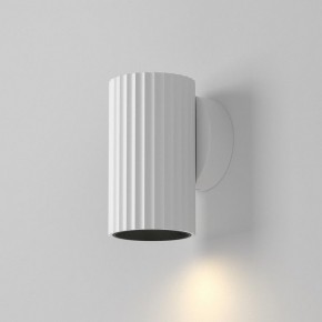 Бра Maytoni Calipso C106WL-01-GU10-W в Агрызе - agryz.ok-mebel.com | фото 3