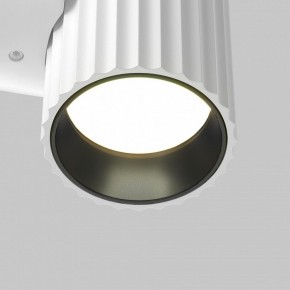 Бра Maytoni Calipso C106WL-01-GU10-W в Агрызе - agryz.ok-mebel.com | фото 7
