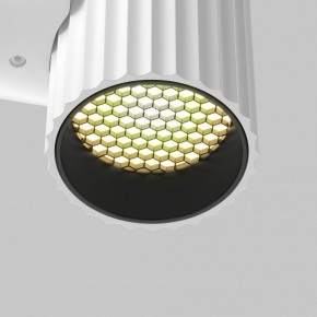 Бра Maytoni Calipso C106WL-01-GU10-W в Агрызе - agryz.ok-mebel.com | фото 8