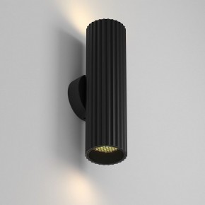 Бра Maytoni Calipso C106WL-02-GU10-B в Агрызе - agryz.ok-mebel.com | фото 2