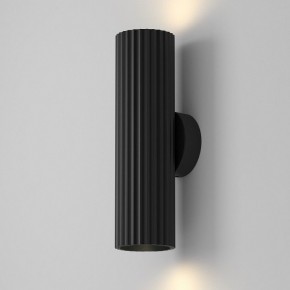 Бра Maytoni Calipso C106WL-02-GU10-B в Агрызе - agryz.ok-mebel.com | фото 3