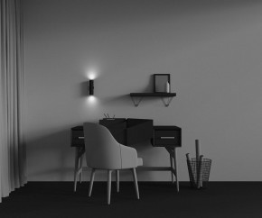 Бра Maytoni Calipso C106WL-02-GU10-B в Агрызе - agryz.ok-mebel.com | фото 5