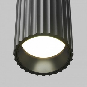 Бра Maytoni Calipso C106WL-02-GU10-B в Агрызе - agryz.ok-mebel.com | фото 7