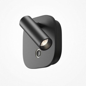 Бра Maytoni Ego C175WL-9W-2.7-4K-B в Агрызе - agryz.ok-mebel.com | фото 3