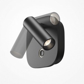 Бра Maytoni Ego C175WL-9W-2.7-4K-B в Агрызе - agryz.ok-mebel.com | фото 5