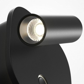 Бра Maytoni Ego C175WL-9W-2.7-4K-B в Агрызе - agryz.ok-mebel.com | фото 6