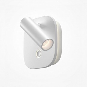 Бра Maytoni Ego C175WL-9W-2.7-4K-W в Агрызе - agryz.ok-mebel.com | фото 2
