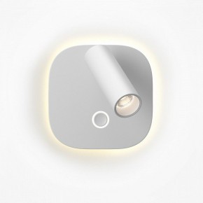Бра Maytoni Ego C175WL-9W-2.7-4K-W в Агрызе - agryz.ok-mebel.com | фото 3