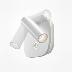 Бра Maytoni Ego C175WL-9W-2.7-4K-W в Агрызе - agryz.ok-mebel.com | фото 4