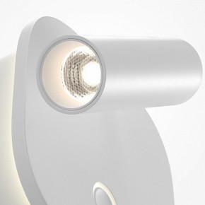 Бра Maytoni Ego C175WL-9W-2.7-4K-W в Агрызе - agryz.ok-mebel.com | фото 6