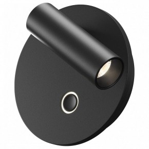 Бра Maytoni Ego C176WL-9W-2.7-4K-B в Агрызе - agryz.ok-mebel.com | фото