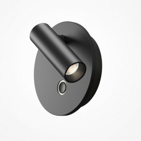 Бра Maytoni Ego C176WL-9W-2.7-4K-B в Агрызе - agryz.ok-mebel.com | фото 2
