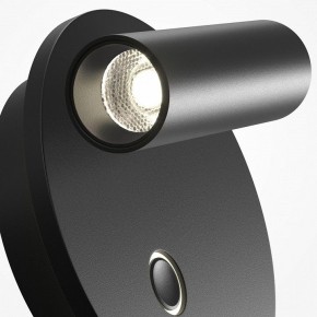Бра Maytoni Ego C176WL-9W-2.7-4K-B в Агрызе - agryz.ok-mebel.com | фото 6