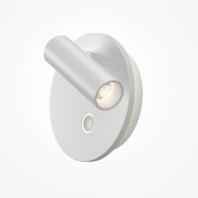 Бра Maytoni Ego C176WL-9W-2.7-4K-W в Агрызе - agryz.ok-mebel.com | фото 2