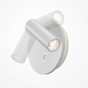 Бра Maytoni Ego C176WL-9W-2.7-4K-W в Агрызе - agryz.ok-mebel.com | фото 4