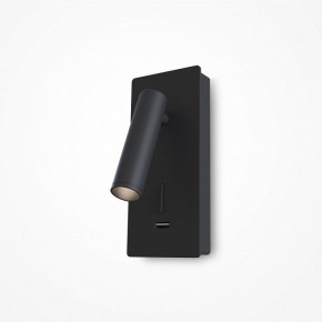 Бра Maytoni Mirax C041WL-L3B3K в Агрызе - agryz.ok-mebel.com | фото 4