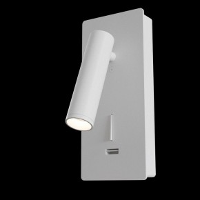 Бра Maytoni Mirax C041WL-L3W3K в Агрызе - agryz.ok-mebel.com | фото 2