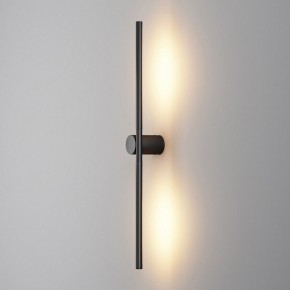 Бра Maytoni Rotera MOD432WL-L9B3K в Агрызе - agryz.ok-mebel.com | фото 3