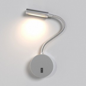 Бра Maytoni Stem C035WL-L3CH3K в Агрызе - agryz.ok-mebel.com | фото 2