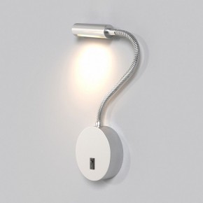 Бра Maytoni Stem C035WL-L3CH3K в Агрызе - agryz.ok-mebel.com | фото 3