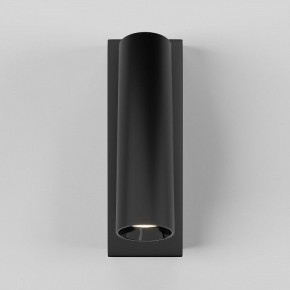 Бра Maytoni Twist C077WL-L3B3K в Агрызе - agryz.ok-mebel.com | фото 2