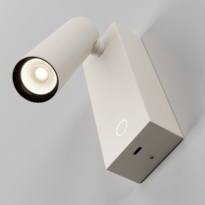 Бра Maytoni Twist C077WL-L3W3K в Агрызе - agryz.ok-mebel.com | фото 5