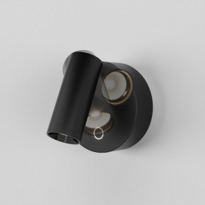 Бра Maytoni Twist C079WL-L3B3K в Агрызе - agryz.ok-mebel.com | фото 2