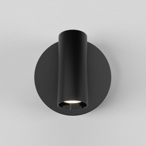 Бра Maytoni Twist C079WL-L3B3K в Агрызе - agryz.ok-mebel.com | фото 4