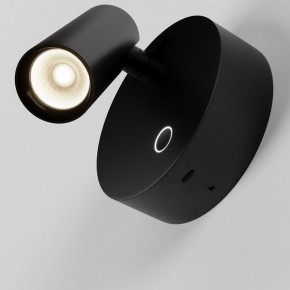 Бра Maytoni Twist C079WL-L3B3K в Агрызе - agryz.ok-mebel.com | фото 5