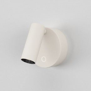Бра Maytoni Twist C079WL-L3W3K в Агрызе - agryz.ok-mebel.com | фото 2