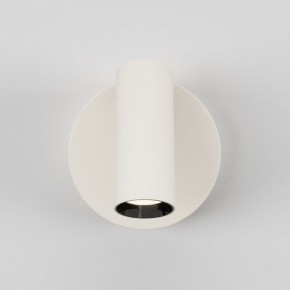 Бра Maytoni Twist C079WL-L3W3K в Агрызе - agryz.ok-mebel.com | фото 4