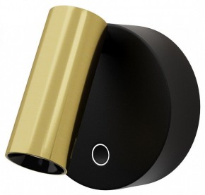 Бра Maytoni Twist C081WL-L3BBS3K в Агрызе - agryz.ok-mebel.com | фото