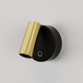 Бра Maytoni Twist C081WL-L3BBS3K в Агрызе - agryz.ok-mebel.com | фото 3