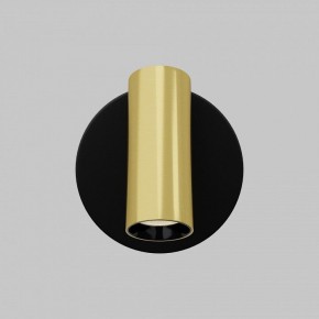 Бра Maytoni Twist C081WL-L3BBS3K в Агрызе - agryz.ok-mebel.com | фото 4
