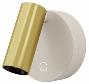 Бра Maytoni Twist C081WL-L3WBS3K в Агрызе - agryz.ok-mebel.com | фото