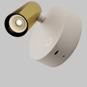 Бра Maytoni Twist C081WL-L3WBS3K в Агрызе - agryz.ok-mebel.com | фото 5