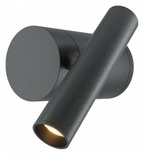 Бра Maytoni Utility MOD433WL-L3B3K1 в Агрызе - agryz.ok-mebel.com | фото
