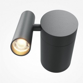 Бра Maytoni Utility MOD433WL-L3B3K1 в Агрызе - agryz.ok-mebel.com | фото 2