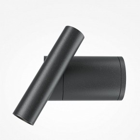 Бра Maytoni Utility MOD433WL-L3B3K1 в Агрызе - agryz.ok-mebel.com | фото 4
