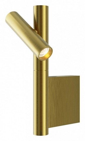 Бра Maytoni Utility MOD433WL-L3BS3K в Агрызе - agryz.ok-mebel.com | фото