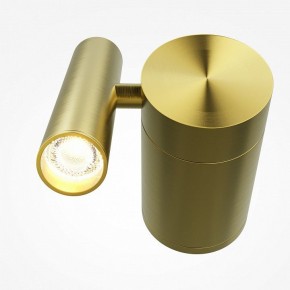 Бра Maytoni Utility MOD433WL-L3BS3K1 в Агрызе - agryz.ok-mebel.com | фото 2