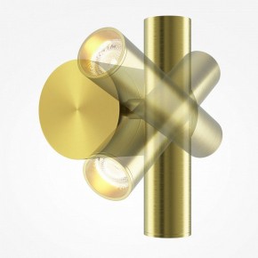 Бра Maytoni Utility MOD433WL-L3BS3K1 в Агрызе - agryz.ok-mebel.com | фото 3