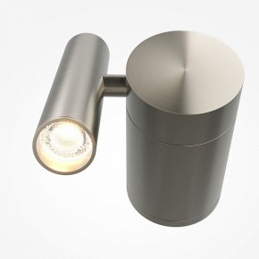 Бра Maytoni Utility MOD433WL-L3N3K1 в Агрызе - agryz.ok-mebel.com | фото 2