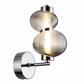 Бра Odeon Light Bruco 5096/8WL в Агрызе - agryz.ok-mebel.com | фото 2