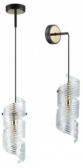 Бра Odeon Light Fusilli 5439/1 в Агрызе - agryz.ok-mebel.com | фото 2